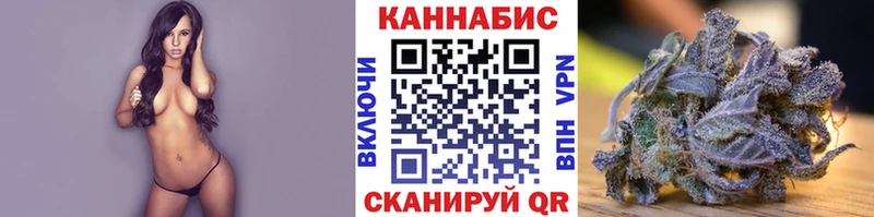 Как найти наркотики Мензелинск A PVP  Псилоцибиновые грибы  АМФ  Кокаин  ГАШ 