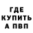 Каннабис VHQ Jorge Ganchov