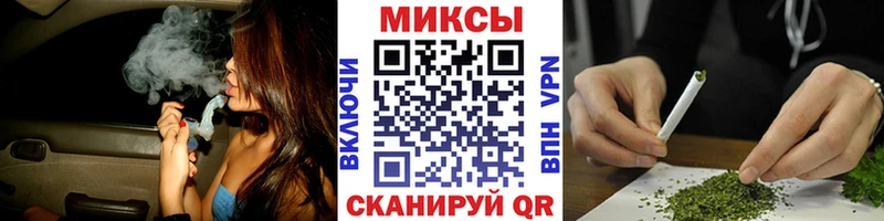 сайты даркнета клад Мензелинск Бутират буратино