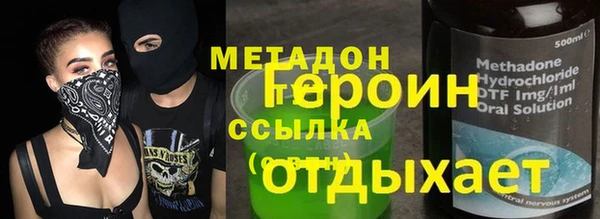 прущая мука Алексин