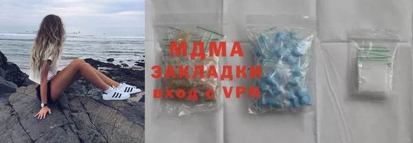 прущая мука Алексин