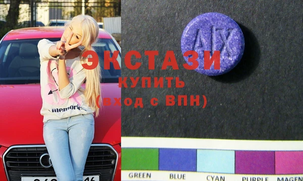 прущий лед Алексеевка