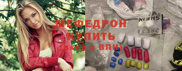 прущий лед Алексеевка