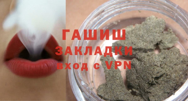 прущий лед Алексеевка