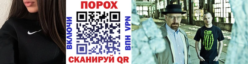 Метамфетамин Декстрометамфетамин 99.9%  Мензелинск 