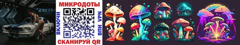 Галлюциногенные грибы Cubensis mega ссылка Мензелинск
